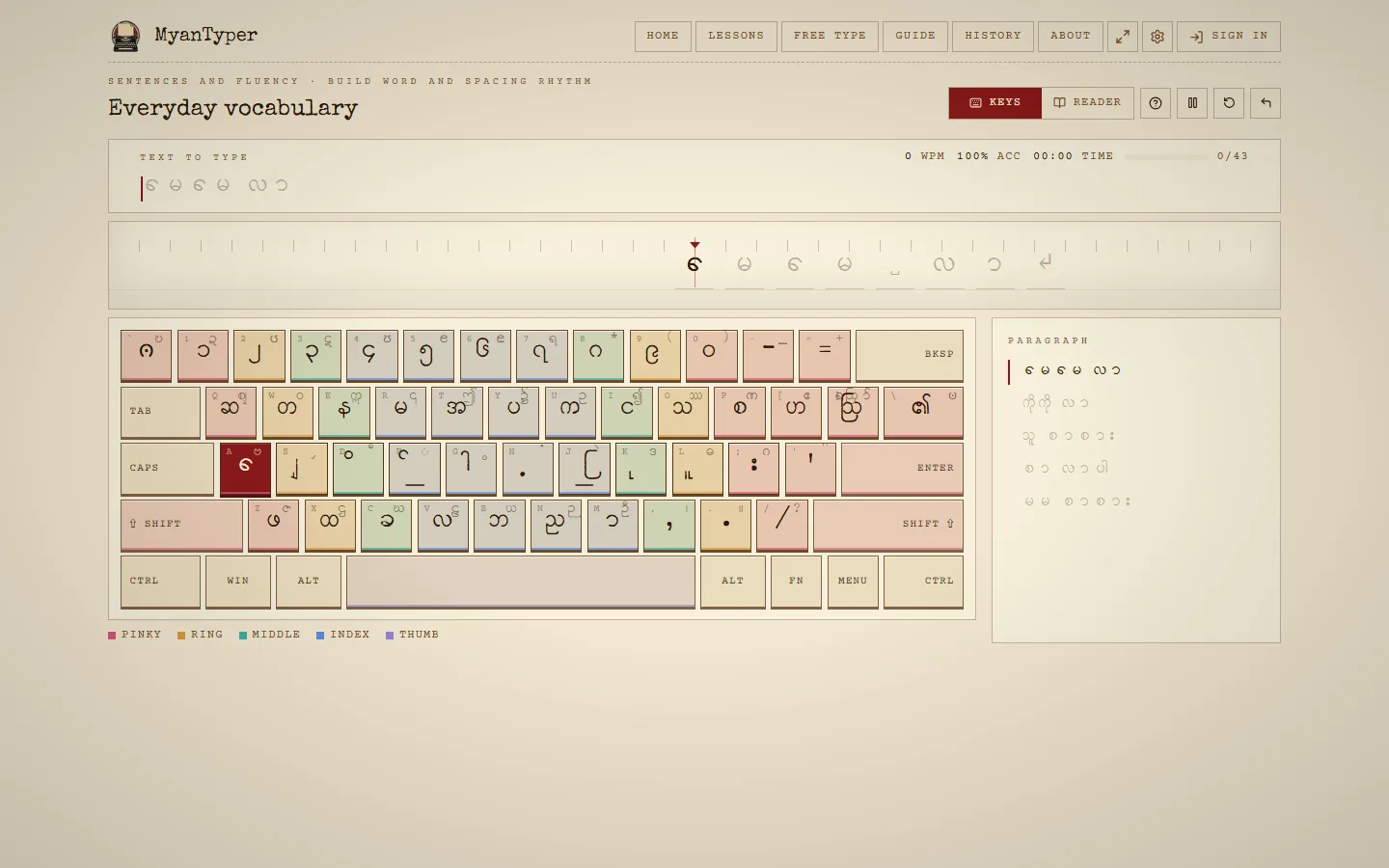 Keys mode practice screen with the KBDMYAN keyboard and finger-zone colors